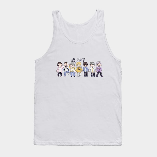 WayV chibi art Tank Top by nanaminhae